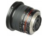 Samyang For Nikon 8mm F/3.5 Fish Eye DH CS II Lens